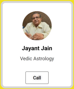 Jayant Jain 1